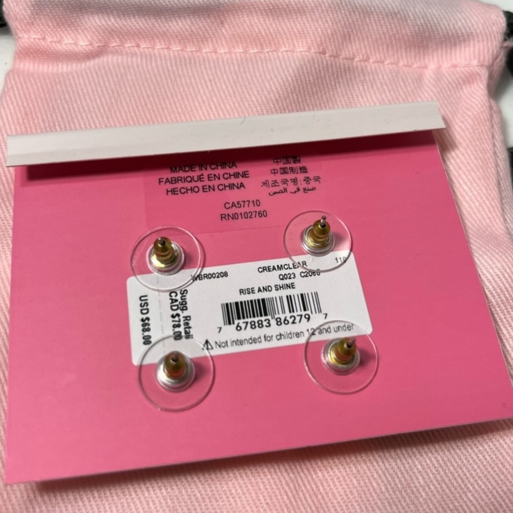 Kate Spade Rise&Shine Earring Set - Picture 5 of 11